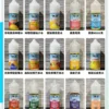 美國原裝進口自拍星期天7 DAZE E-JUICE 30ML小煙油 - Image 3