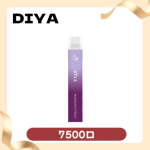 DIYA叮啞拋棄式7500 Puffs一次性即棄型電子煙3%