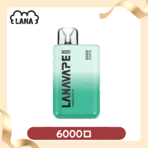 LANA拉娜6000口拋棄式丨即棄型電子煙裝置丨一次性超涼款